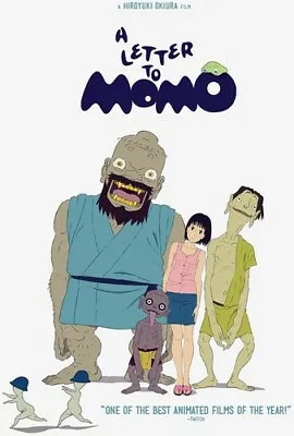 Letter To Momo DVD NTSC Widescreen Color Animate • $8.99