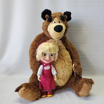 Masha And The Bear Plush Soft Bear 18  Talking Masha Simba Nose Damage • $15.98