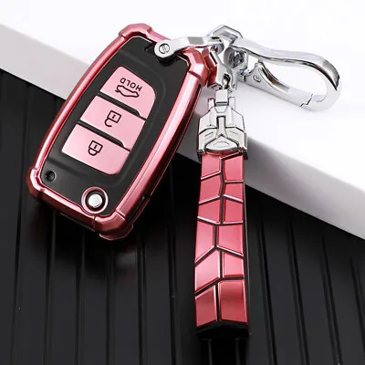 $29.69 • Buy TPU Flip Key Cover Case Shell Keychain For Hyundai I30 I35 I40 Solaris Kona Pink