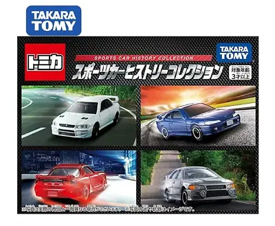 Takara Tomy Tomica Sports Car History Collection Set 4pcs Diecast Toy New In Box • $50