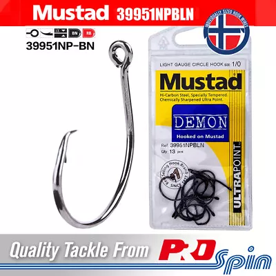 Mustad Demon Circle Hooks 39951NPBLN • $4.95