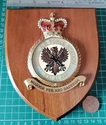 RAF Station Salalah (Queens Crown) Royal Air Force Wall Shield.  • £30