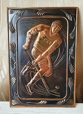 Vintage Soviet Chasing Embossed Picture Copper Wall Plaque Hockey Player • $29.99