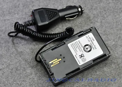 Car Battery Eliminator For Motorola Visar Radio Brand New • $16.76