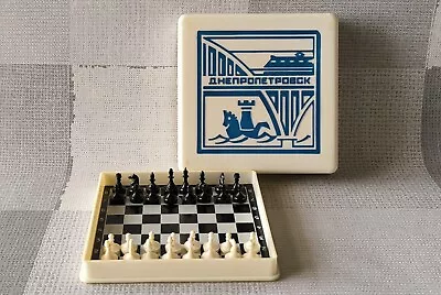 Beautiful Vintage Pocket Travel Magnetic Chess Ukraine Great Condition 1980s • $29.99