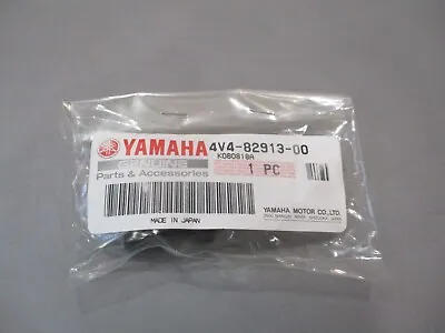 NOS Yamaha OEM Lower Lever Holder 1 81 YZ465 81-82 IT465 TZ250 4V4-82913-00 • $15.98