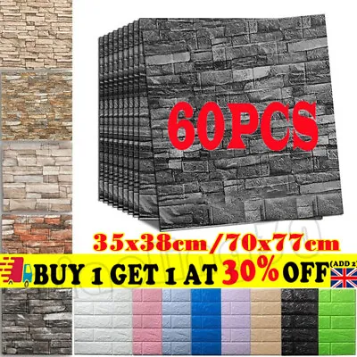 £33.35 • Buy 60PCS Stick On Tile Self Adhesive Kitchen Bathroom 3D Wall Sticker Tiles Decor
