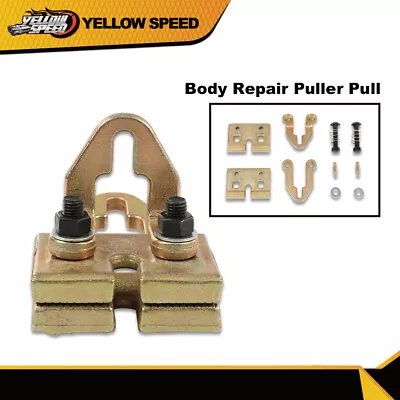 $27.97 • Buy 2 Way Frame Back 5 Ton Self-tightening Grip Auto Body Repair Pull Clamp Us