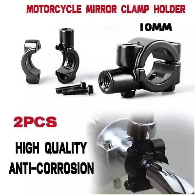 10mm Thread Motorcycle Rearview Handlebar Mirror Mount Holders Adapter Clamp • $5.89