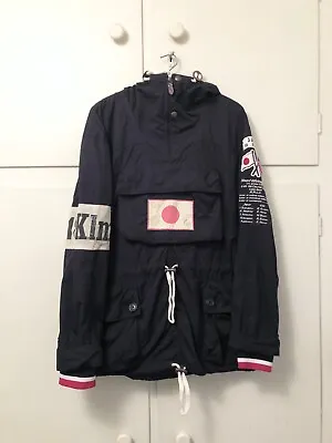 Vintage Ralph Lauren Japanorak Japan Anorak Jacket Stadium Olympic 1992 • $2800