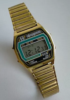 Elektronika 52B Melody Alarm Rare Design Vintage Original Digital Watch 1990s • $64.50