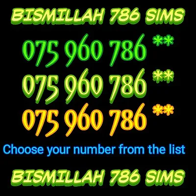 £3 • Buy Bismallah 786 Gold Number Sim 02 CHOOSE YOUR OWN NUMBER. Free Postage