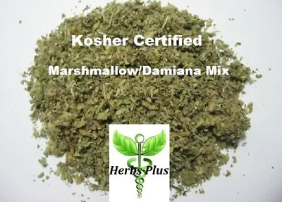 Damiana Leaf Marshmallow Leaf Herbal Blend Organic Kosher 4 Ounce • $18.99