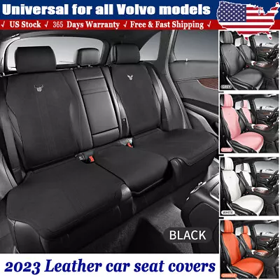 2024 Suede Leather Car Seat Covers 2/5 Seat Cushion For Volvo Interior Protector • $110.78