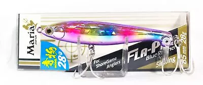 Maria Fla Pen S85 28 Grams Sinking Lure BO9H (9800) • $20.97