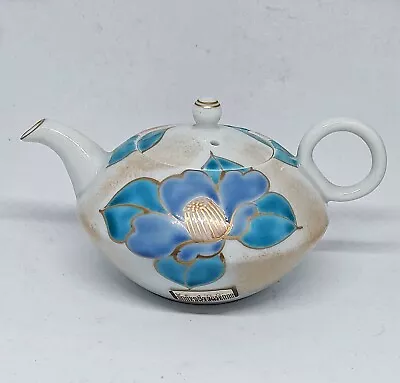 Vintage  Small  Japanese Porcelain Teapot Handpainted  Signed Price Sticker • £24