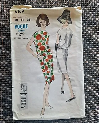 Vintage Vogue 6169 Special Design Dress Pattern Cut Away Shoulder Blouson 10/31 • $30