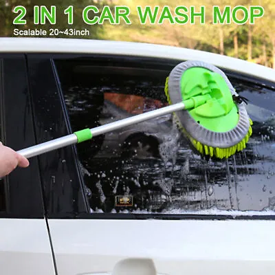 Car Wash Brush Extendable Pole Revolving Care Washing Brush Sponge Cleaning Car# • $13.39