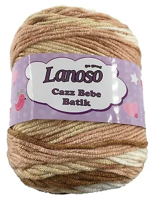 Baby Batik Aran 100g Multicoloured Rainbow Knitting/Crochet Yarn Lanoso Cazz • £2