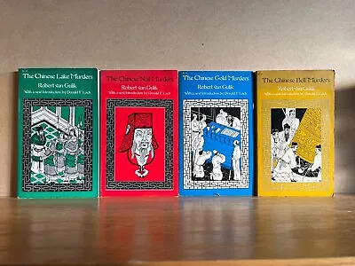 Vintage Paperback Lot Of 4 Robert Van Gulik Chinese Mystery Novels • $23.22