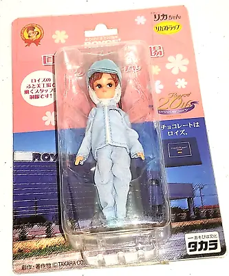 Compact Doll Licca-Chan Vintage Takara Dawn Size 20th Anniversary Japan MOC NRFP • $18.99