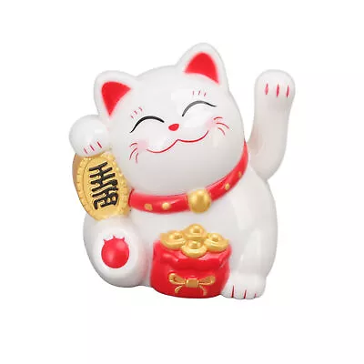 Chinese Lucky Cat Energy Saving Solar Waving Arm Chinese Cat Decoration For Home • $15.02