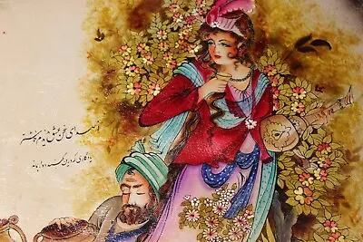 Vintage Painting On Hide Skin Leather LOVERS Signed & Calligraphy &Poem Persia • $99