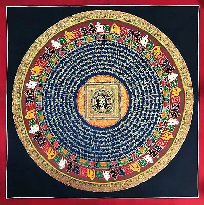 Rhih Mantra Mandala Thangka Painting Om Mani Padme Hum • $129.75