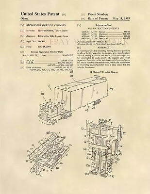 Optimus Prime US Patent Art Print- Transformers Generation 1 G1 - Autobot 530 • $12.77