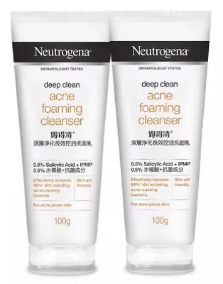 2 X Neutrogena Deep Clean Acne Foaming Cleanser For Oily Acne-prone Skin 100ml. • $51.70