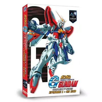 Mobile Fighter G Gundam DVD Complete Edition English Dubbed • $35.99