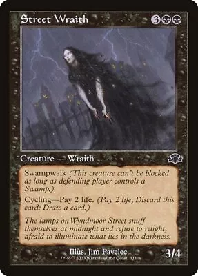 MTG Magic The Gathering Street Wraith (311/481) Dominaria Remastered NM • $0.99