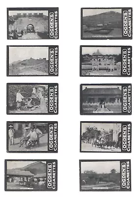 25 Ogdens  Tabs Cards:    Imperial & International Interest - China • £14.99