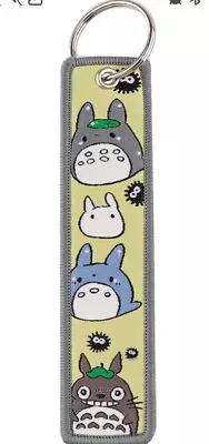 Totoro Key Chain Tag • $6.55