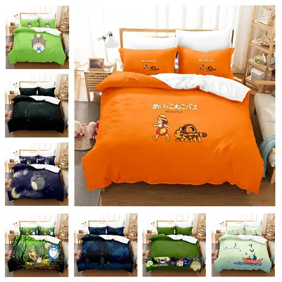 Quilt/Doona/Duvet Cover Set Single/Double/Queen/King Size Bed Pillow Cases • £12.41