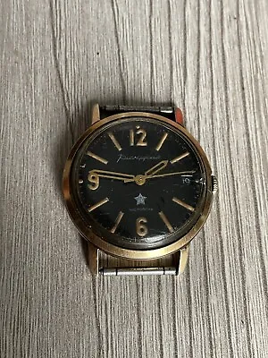 Russian USSR Rare Officers Mechanical Watch Wostok Komandirskie Gold Plated Au10 • $39.99