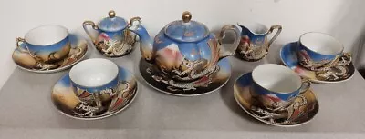 Vintage Occupied Japan Dragonware Tea Cups Saucer Set Moriage LOOK! • $82.99