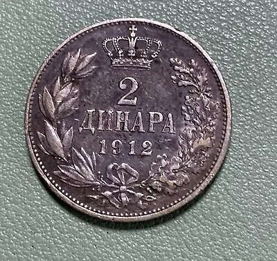 SILVER - WORLD Coin - 1912 Serbia 2 Dinara - World Silver Coin • $20