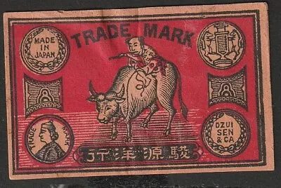 Old Matchbox Labels Japan China Cattle • $3