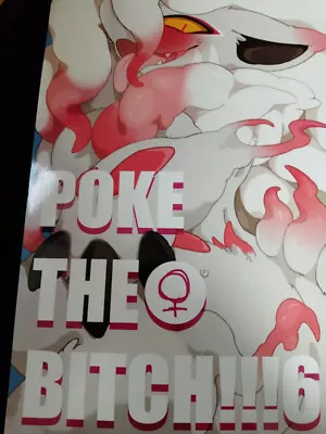 POKEMON Doujinshi (B5 24pages Full Color) POKE THE BIT #6 Toiro Iro Female Ver. • $49.99