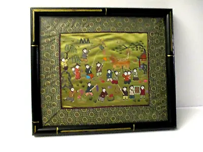 Chinese Silk Hand Embroidered Vintage People Landscape Wall Picture Framed • $45.99