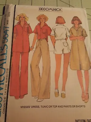 Vintage McCalls Pattern 5647 DDDOMINICK 1970's Dress Tunic Pant Top Shorts 10 FF • $12.50