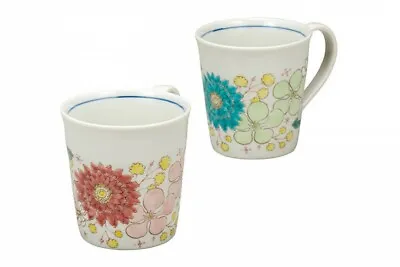 Pair Kutani Yaki Ware Mug Tea Coffee Cup Set Of 2 Flower Hana • $254.22