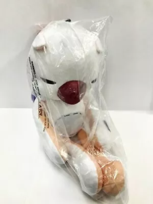 $22.97 • Buy Taito FINAL FANTASY XV OVERSIZED MOOGLE PLUSH TOY ANIME OTAKU GAME FF