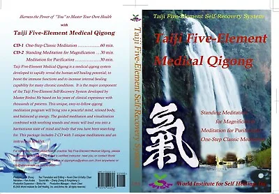 Taiji Five-Element Qigong Meditation Instruction & Music • $29
