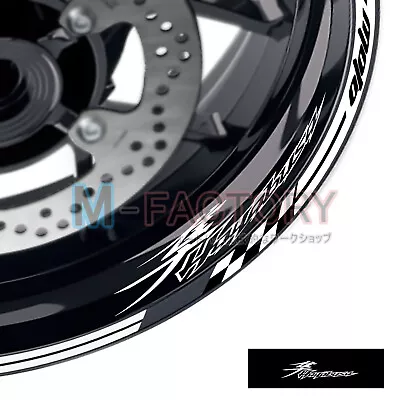 Green Rim Tape 17 Inch Wheel Decal Sticker Fit Suzuki GSX1300R Hayabusa 1999-20 • $47.42