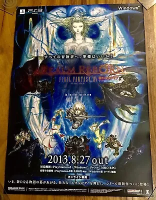 Final Fantasy XIV A Realm Reborn Japanese Promo Official Poster B2 72 8X51 5 • $127.30