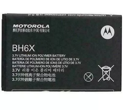 Motorola BH6X OEM Battery Atrix 4G MB860 Droid X MB810 Droid X2 MB870  • $4.99