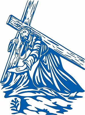 Jesus Christ Savior GOD Bible Lord Cross Car Truck Window Vinyl Decal Sticker • $18.13