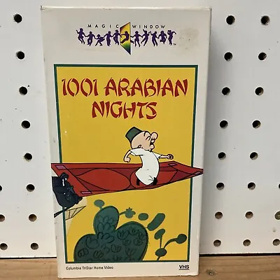 1001 ARABIAN NIGHTS Mr. Magoo VHS Animated RARE • $15